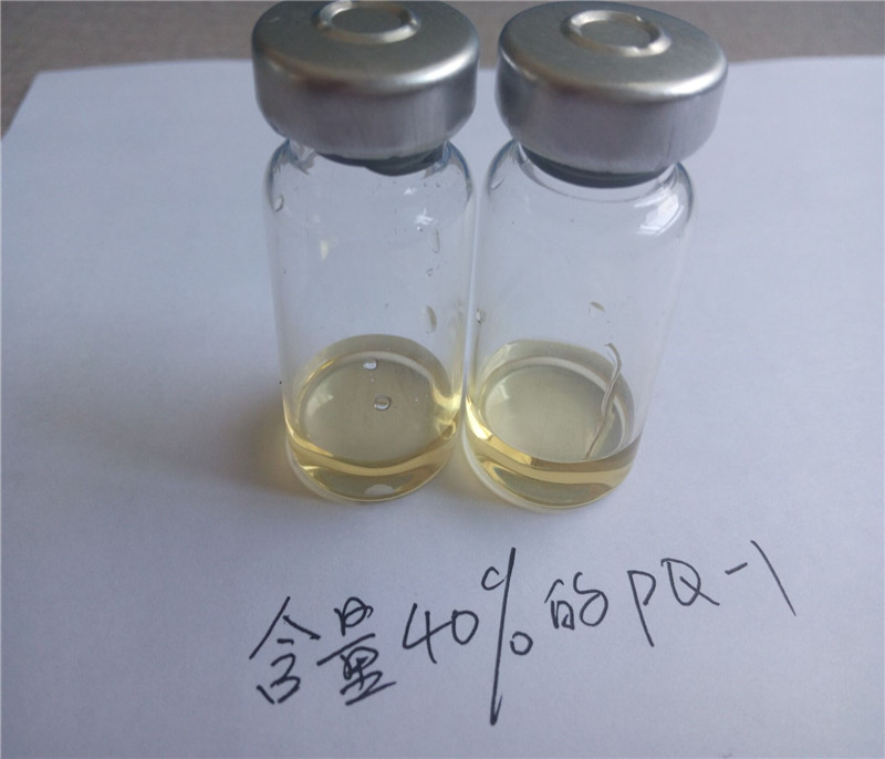 聚季铵盐-1(PQ-1)/泊利氯铵  CAS: 75345-27-6  