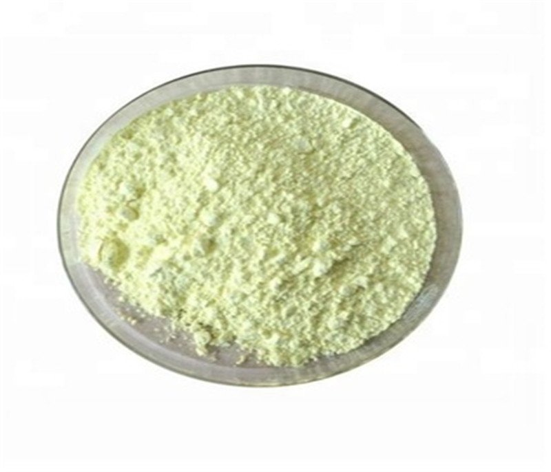硝呋酚酰肼CAS:965-52-6