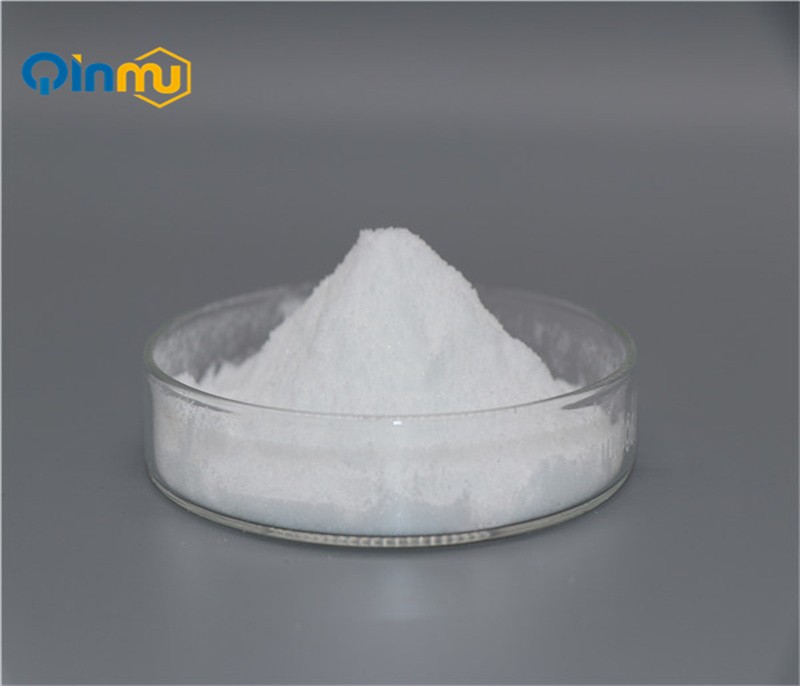 反-1,4-环己基二异氰酸酯 CAS No.:7517-76-2